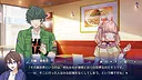 ストレイ・メモリア Screenshot 3