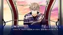 ストレイ・メモリア Screenshot 1