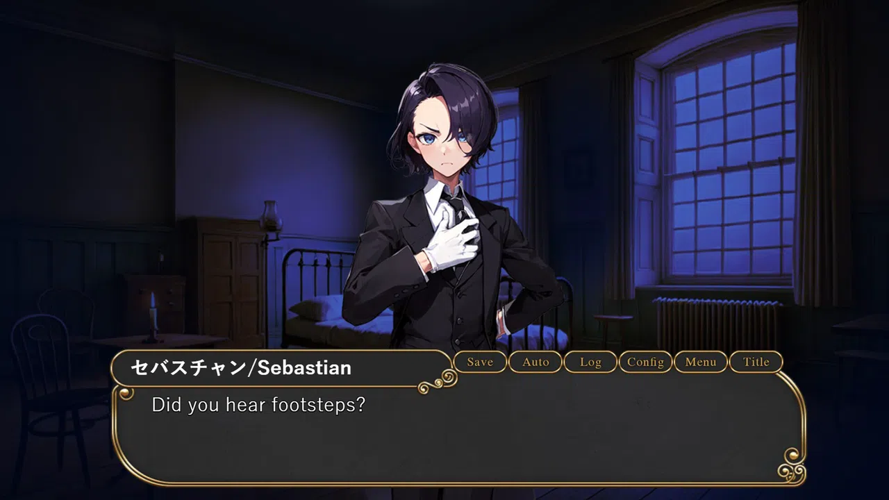 Queen Ant Perfume -The Mad Love of Jack the Ripper- Screenshot 2