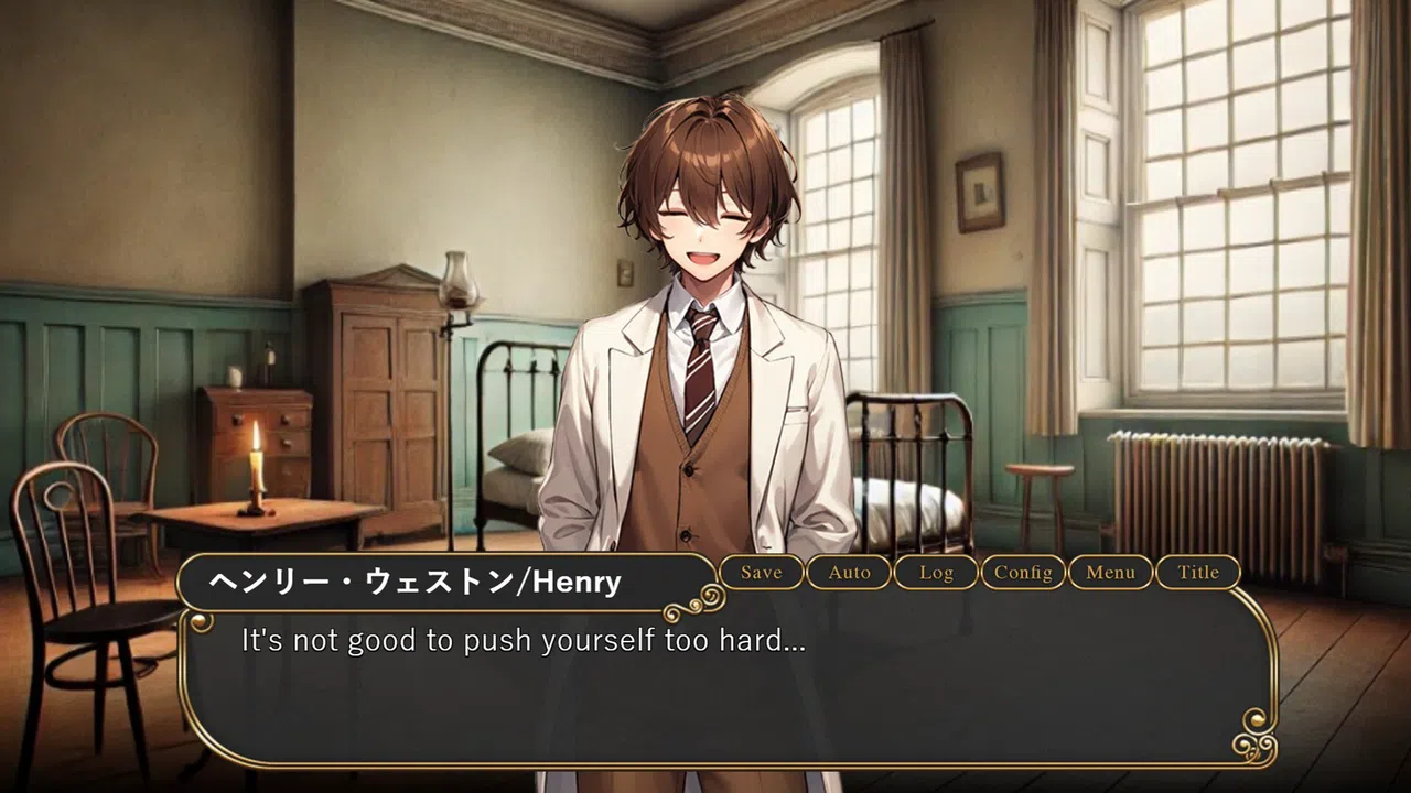 Queen Ant Perfume -The Mad Love of Jack the Ripper- Screenshot 4