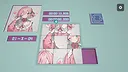 Be touch-and-go Screenshot 1
