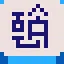 dialect icon