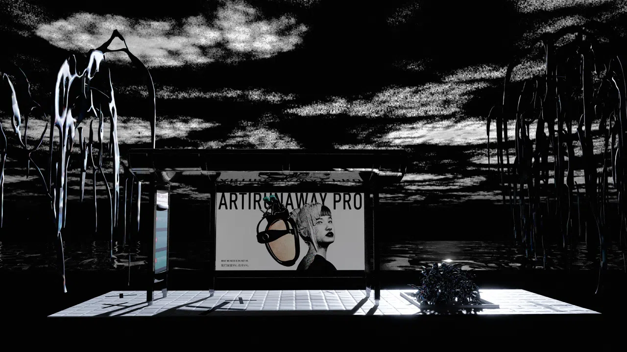 Static Sky: And Yet It █████ Screenshot 4