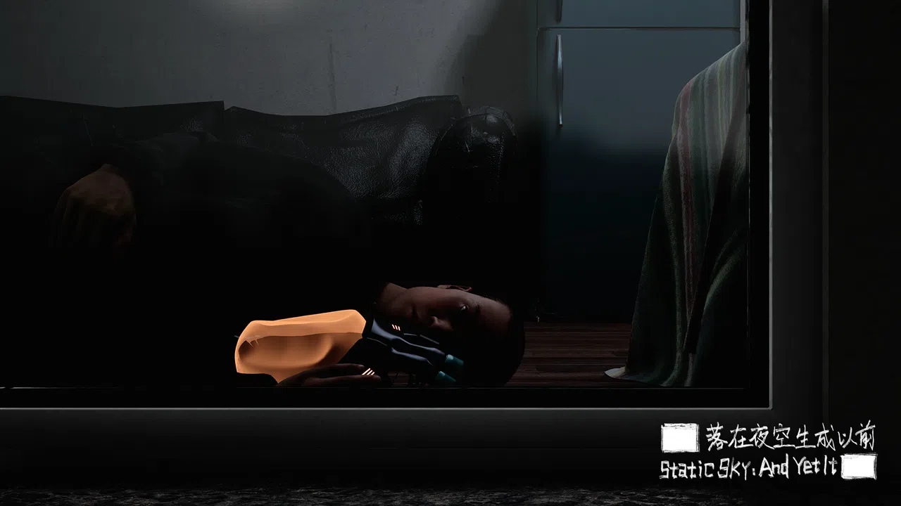 Static Sky: And Yet It █████ Screenshot 0