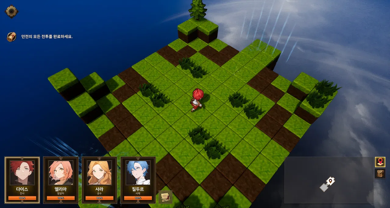 The Hunting! Screenshot 0