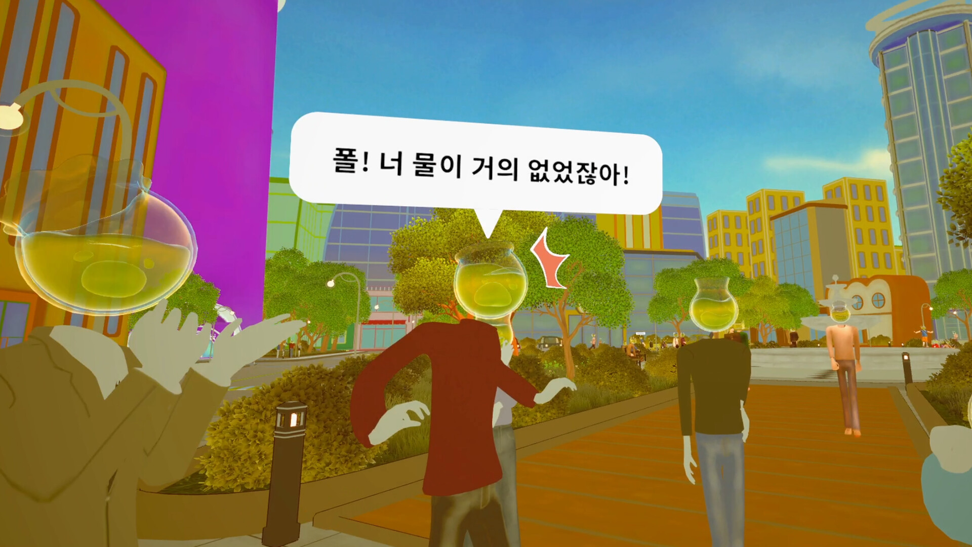 We Need Colorful Hearts Screenshot 4