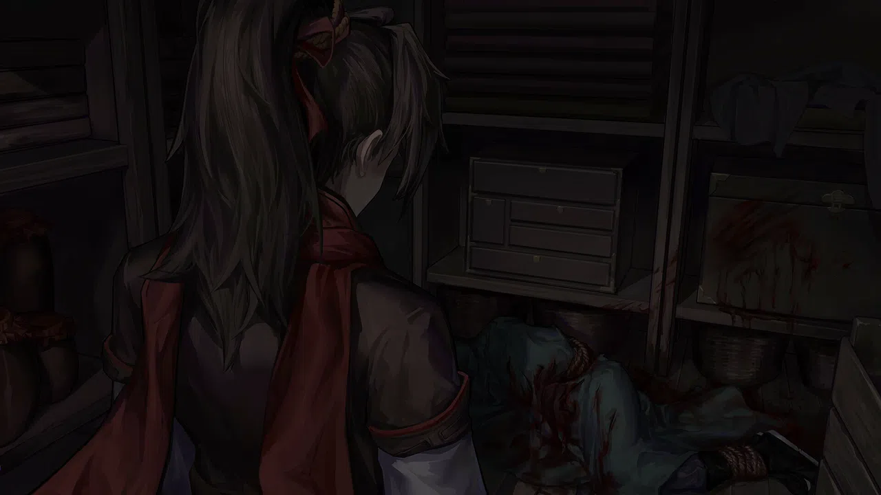 再见断刀 Demo Screenshot 1