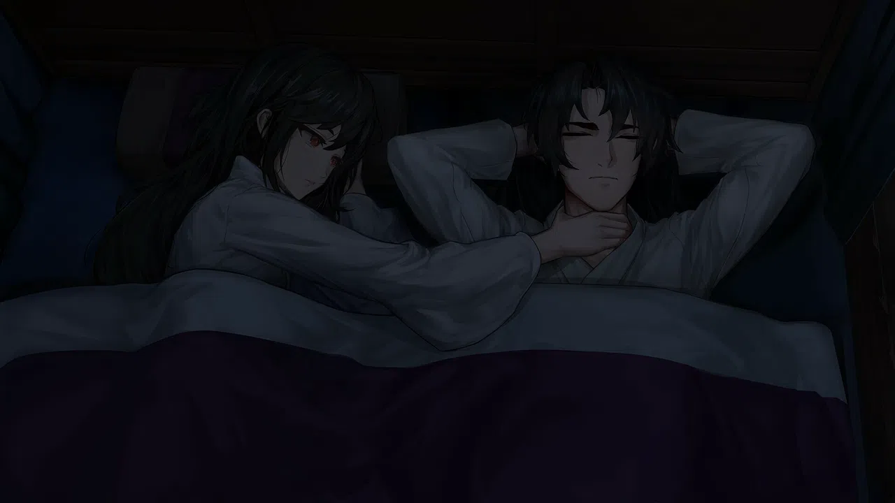再见断刀 Demo Screenshot 12