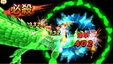 吞食天地 虛擬世界 Screenshot 3