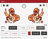 龙魂无限斗  DragonSpiritsINFight Screenshot 2