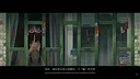 乌合之众 Demo Screenshot 1