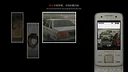 乌合之众 Demo Screenshot 6