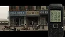 乌合之众 Demo Screenshot 3