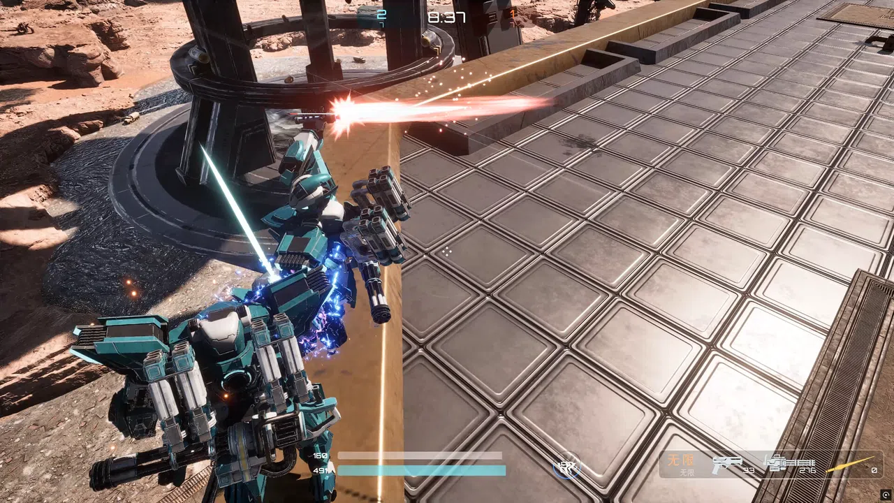 Attack on Steel Screenshot 6