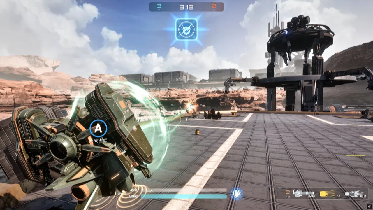 Attack on Steel Screenshot 1