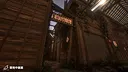 OKUGAFUCHI Shopping Street Screenshot 1