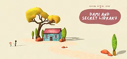 Dami and Secret Library