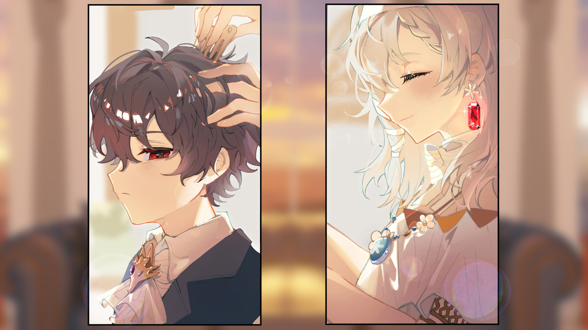 灾厄黑龙与谎言公主 Screenshot 0