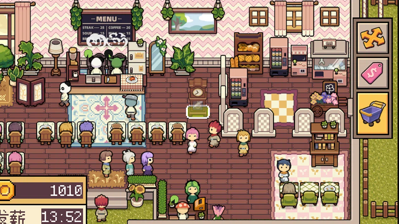 Pumpkin Restaurant Screenshot 2