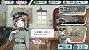 Rommel in The Republic ~ Operation Weichsel ~ Screenshot 0