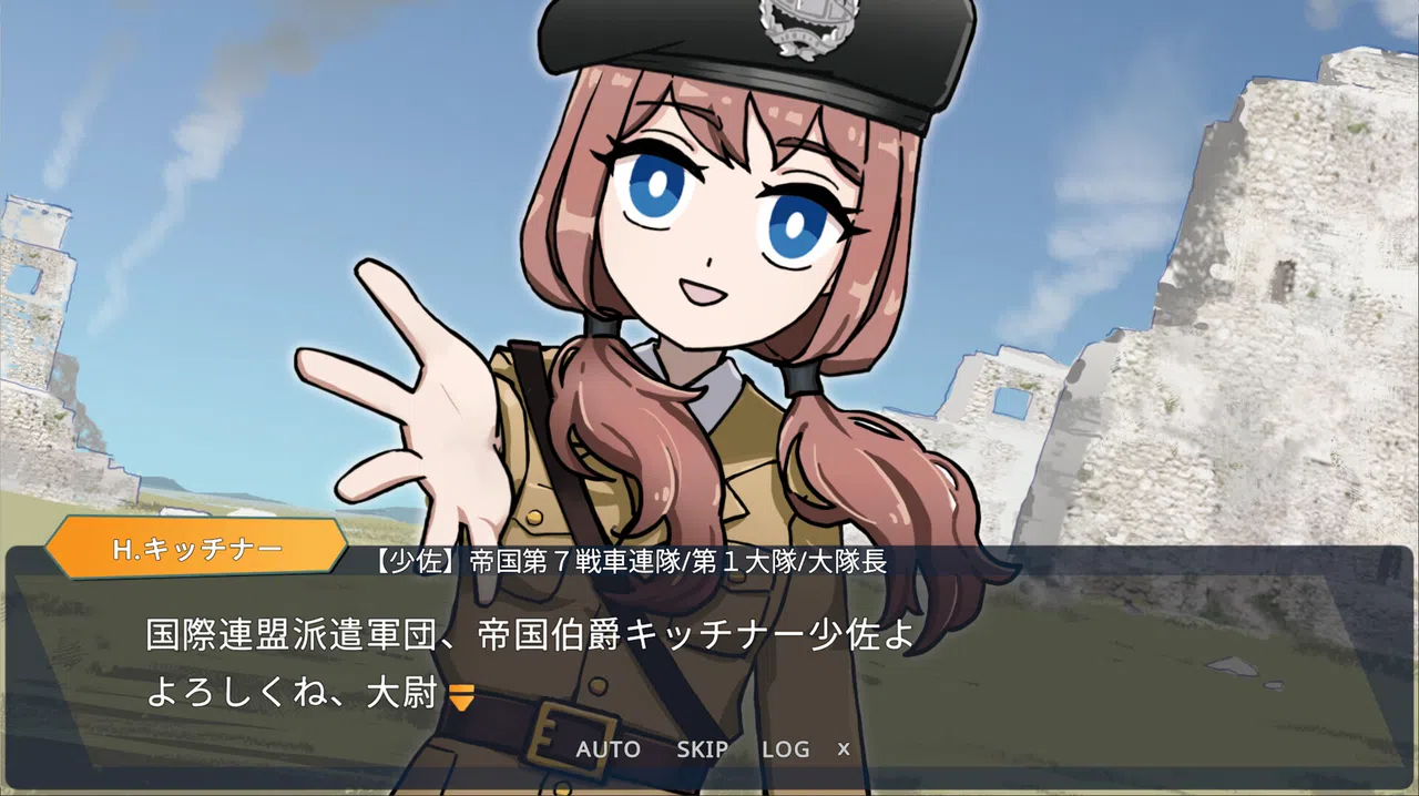 Rommel in The Republic ~ Operation Weichsel ~ Screenshot 10