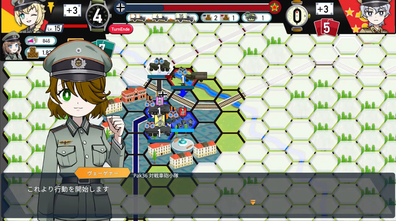 Rommel in The Republic ~ Operation Weichsel ~ Screenshot 5