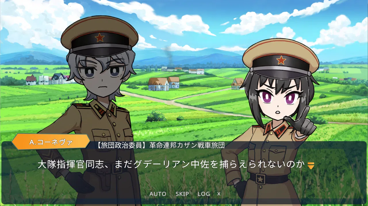 Rommel in The Republic ~ Operation Weichsel ~ Screenshot 8