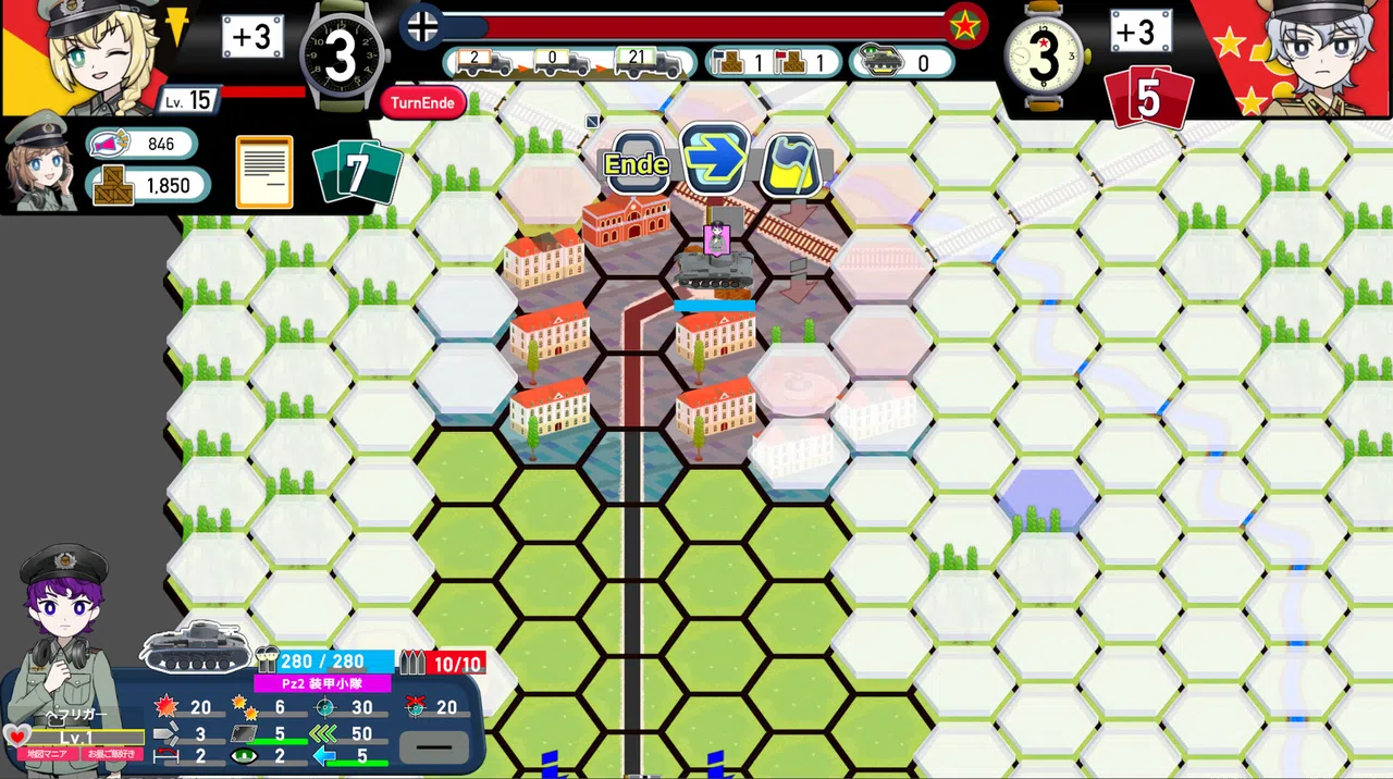 Rommel in The Republic ~ Operation Weichsel ~ Screenshot 4
