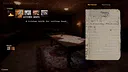 Care Screenshot 3