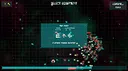 Lonefield Evacutation Survivor Demo Screenshot 2