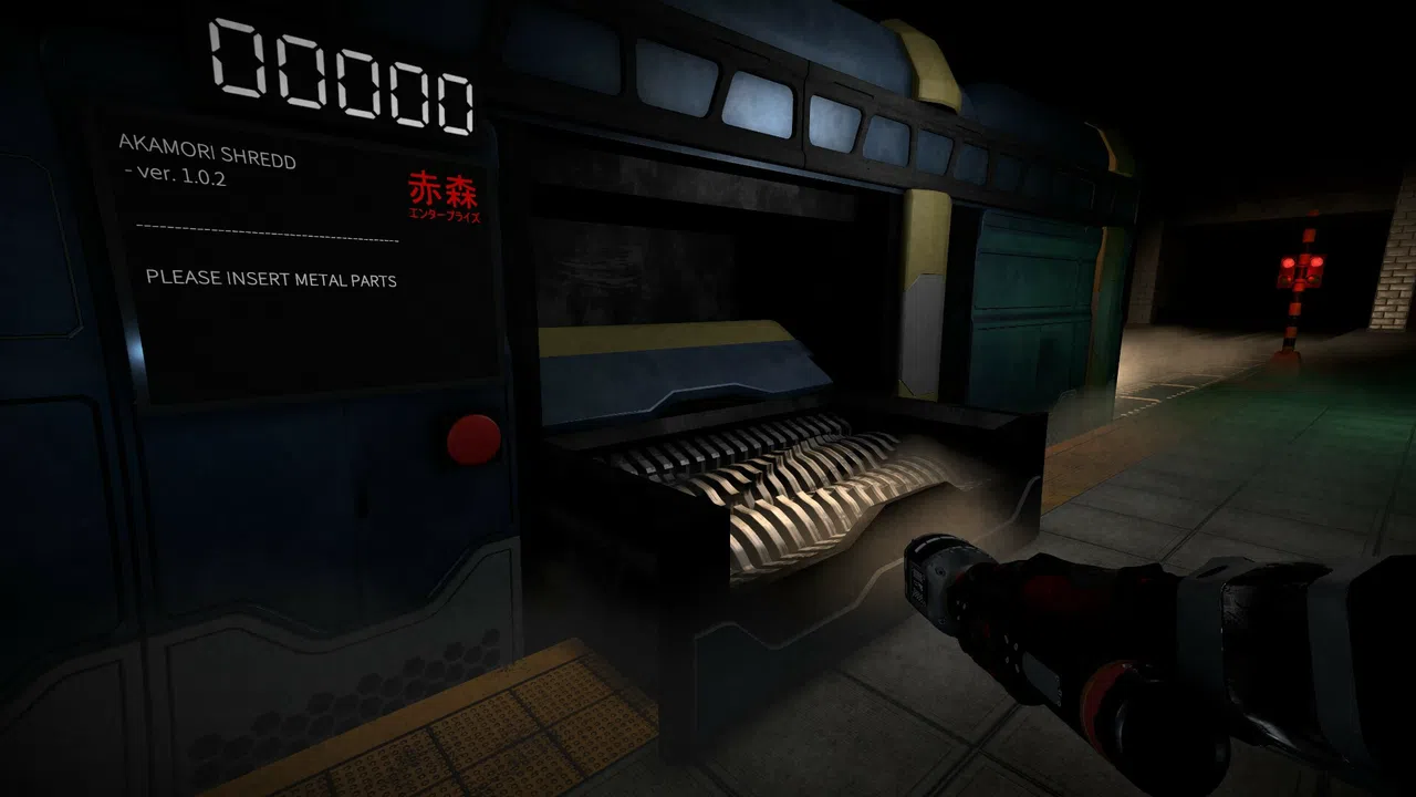 echo//shredd Screenshot 0