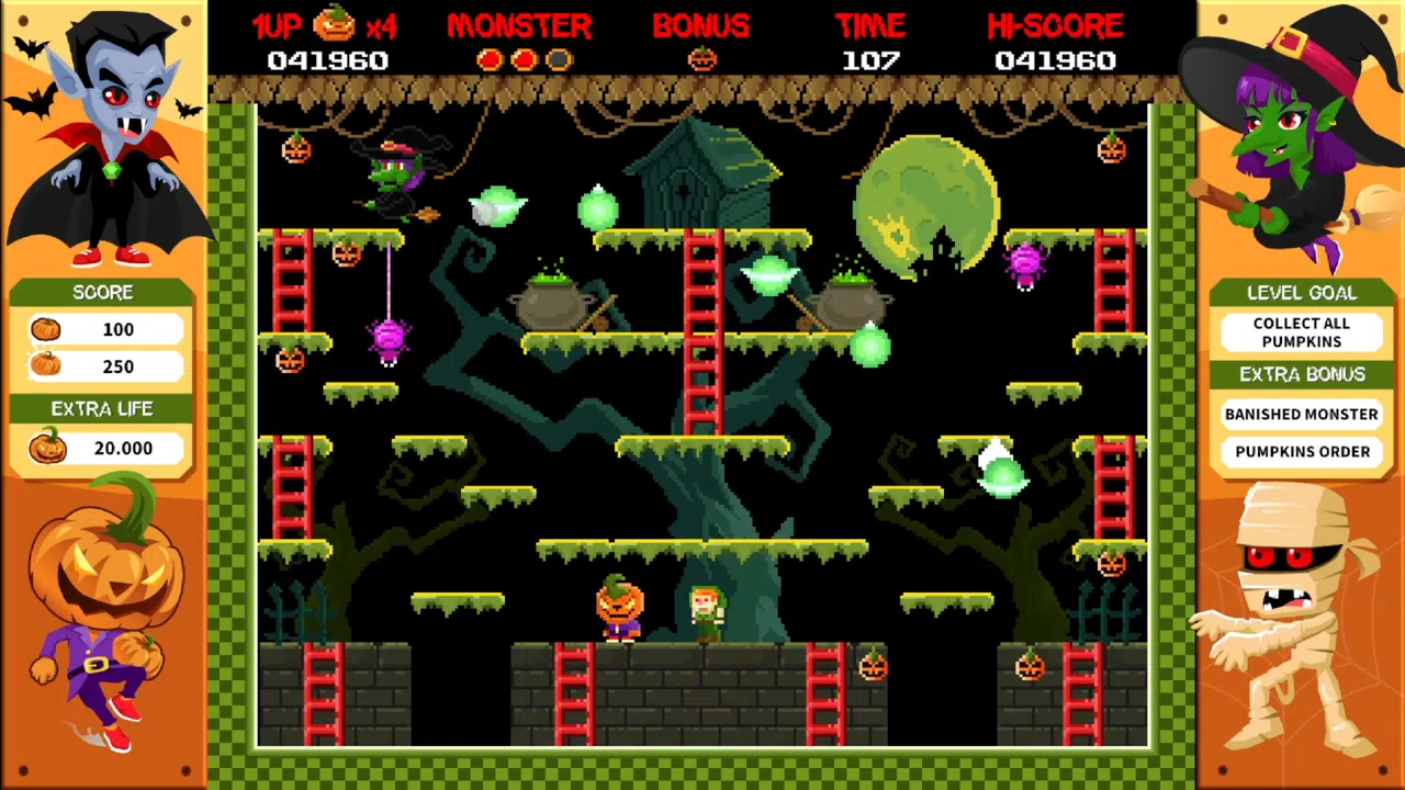 Halloween 1985 Screenshot 3
