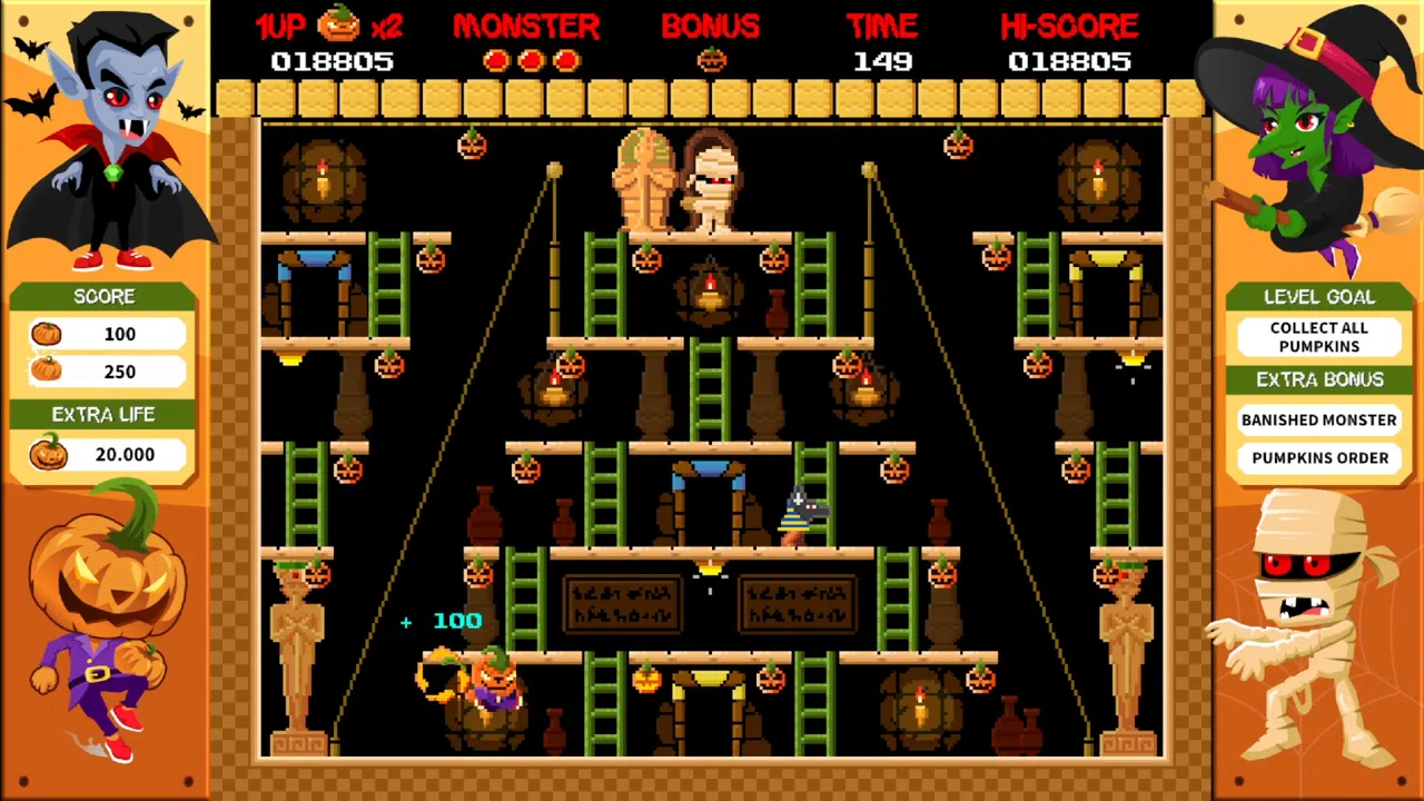 Halloween 1985 Screenshot 4