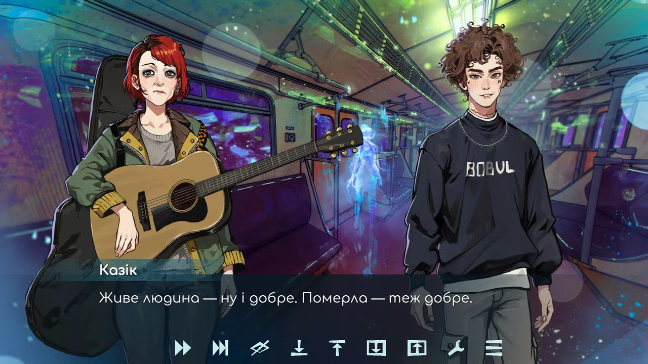 Watch out, the Doors are Closing Demo Screenshot 0