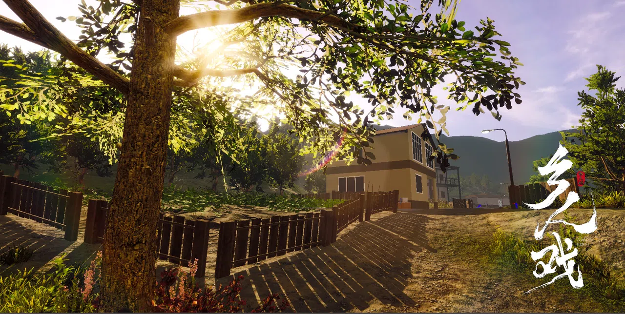 Local Opera Screenshot 1