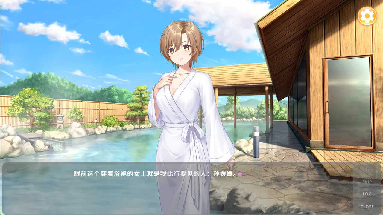 老虎机少女 Slot Girls Screenshot 6