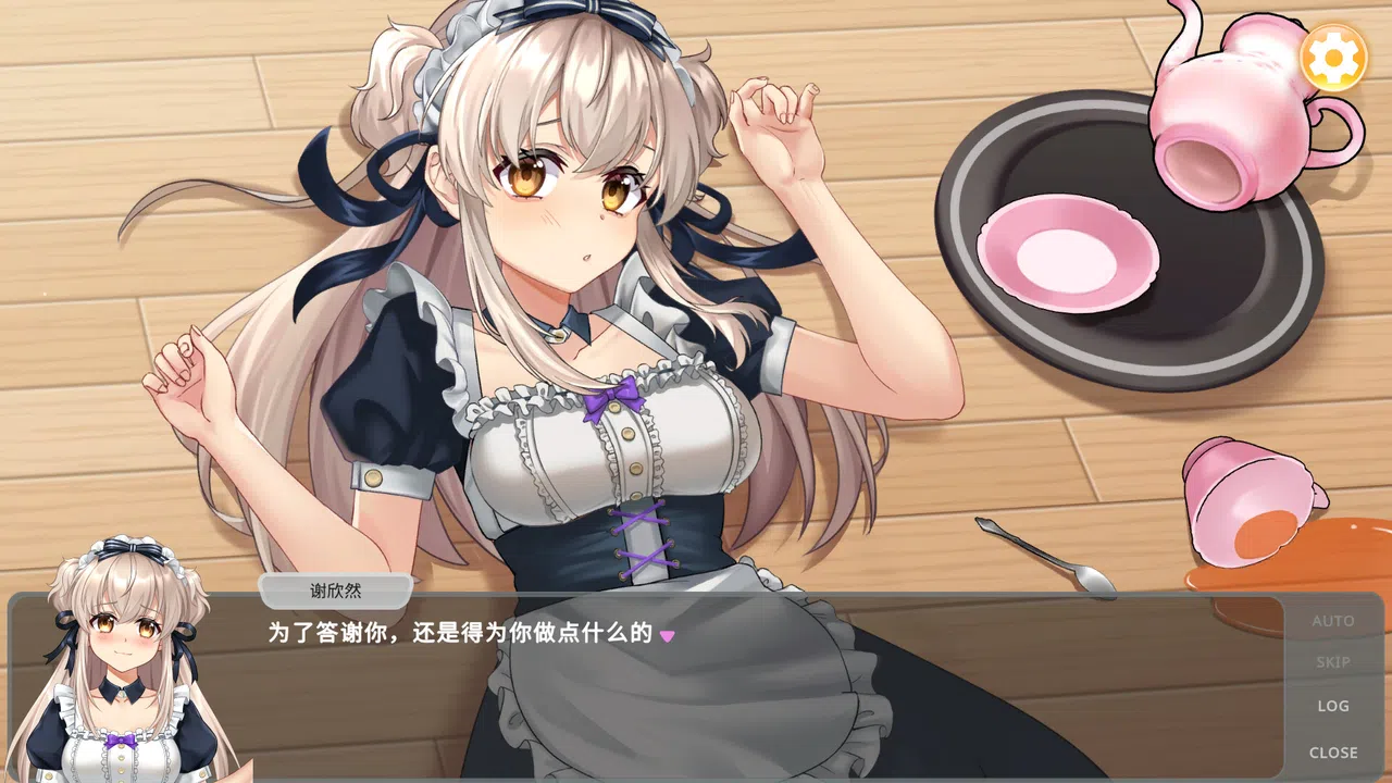 老虎机少女 Slot Girls Screenshot 4