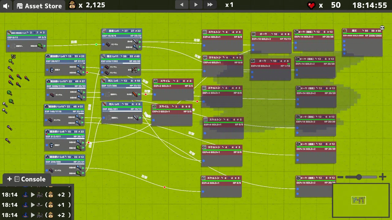 NodeNexus Screenshot 3