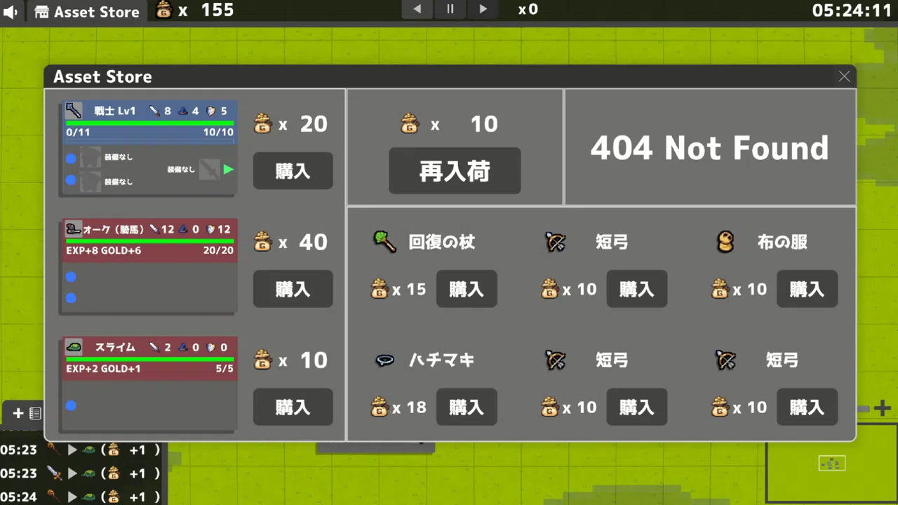 NodeNexus Screenshot 0