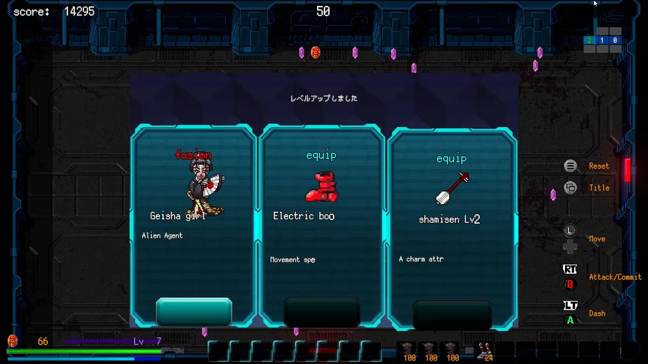 XenoTechArena Demo Screenshot 3