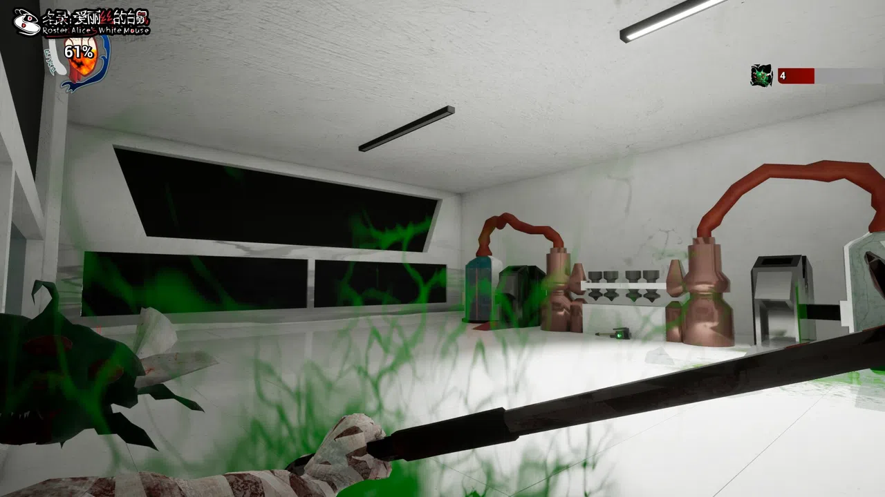 Roster:Alice's White Mouse Screenshot 3