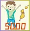 Earn 5000 gold coins icon