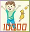 Earn 100000 gold coins icon