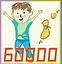 Earn 600000 gold coins icon
