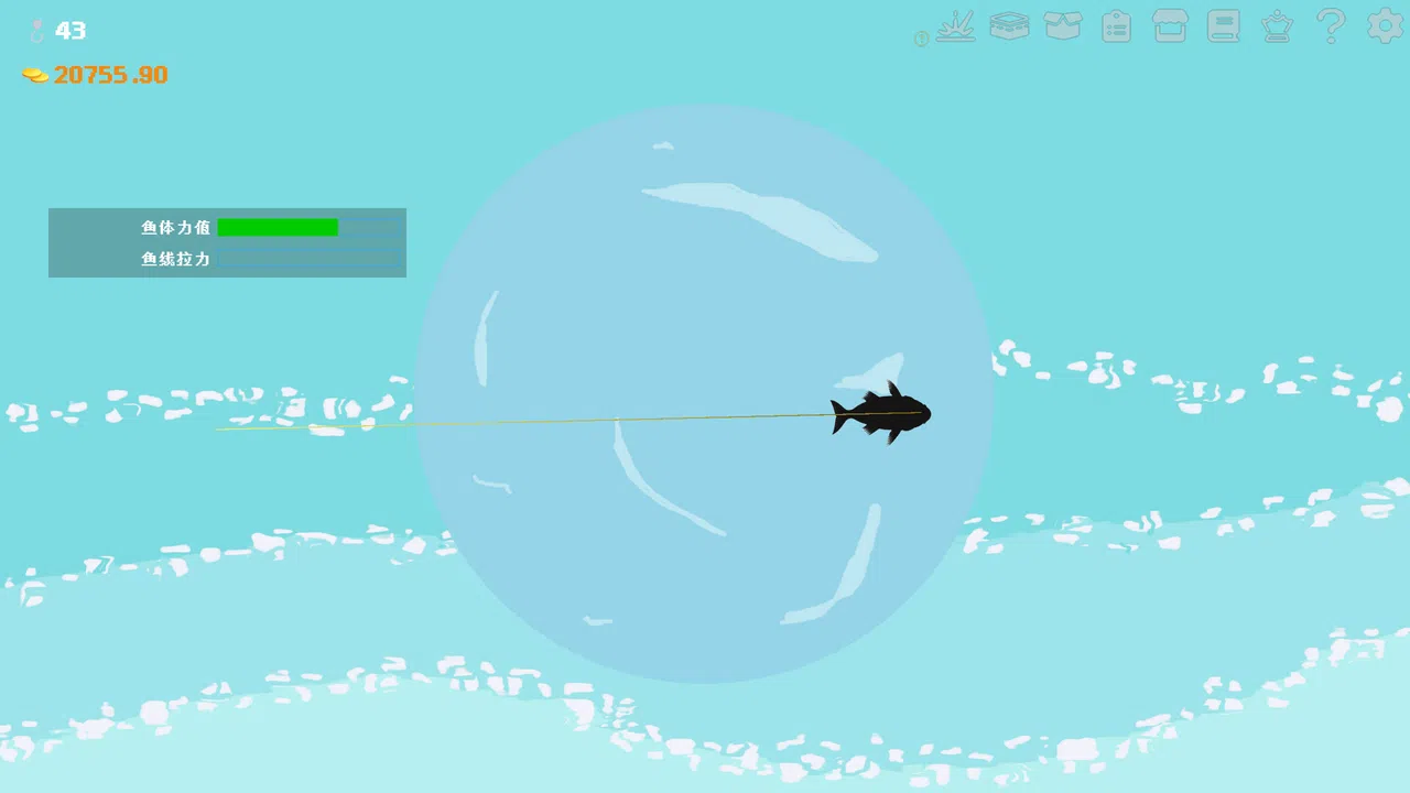 Happy Fisherman Screenshot 1