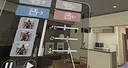 TattooVR Screenshot 3