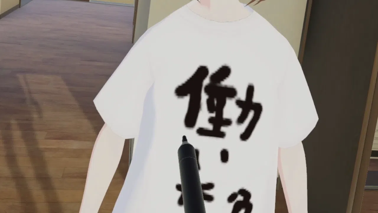 TattooVR Screenshot 2