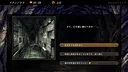 DUNGEON WALK3－奇妙な狂闘－ Demo Screenshot 5