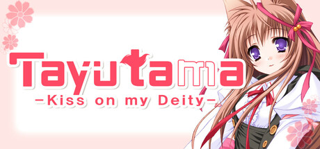 Tayutama: Kiss on my Deity