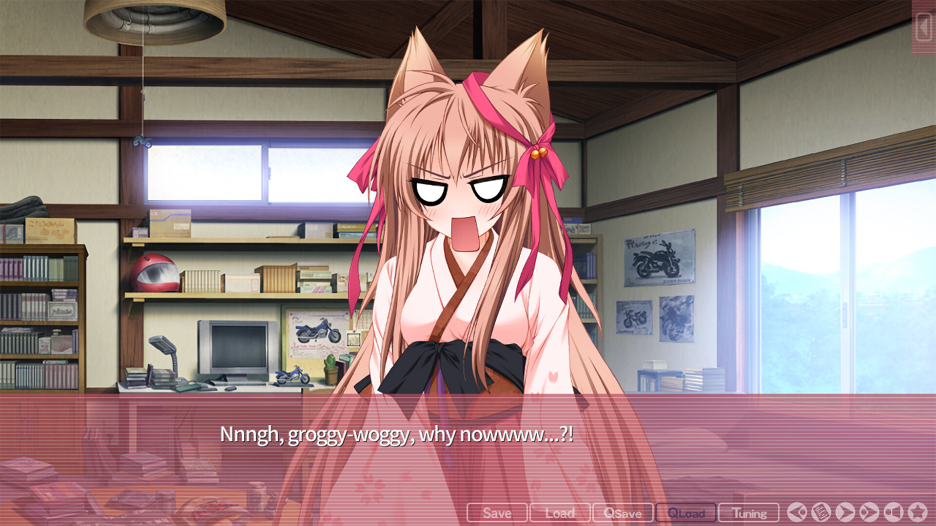 Tayutama: Kiss on my Deity Screenshot 5